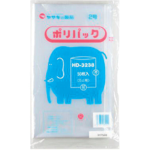 YAZAKI Poly Bag Polypack No. 2 40 Bags HD-3238 Case Transparent HD3238 1 Box