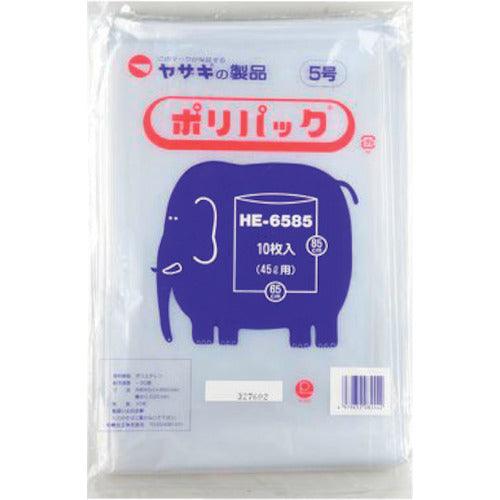 YAZAKI Poly Bags Polypack No. 5 40 Bags HE-6585 Case Transparent HE6585 1 Box