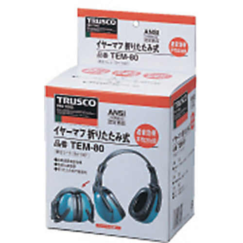 TRUSCO Foldable Earmuffs, NRR Value 23dB TEM-80, 1 pc