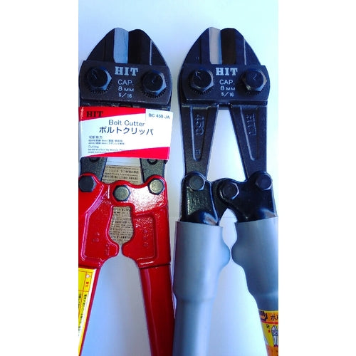 HIT 絶縁ボルトクリッパ 600mm BC-600FN 1 丁