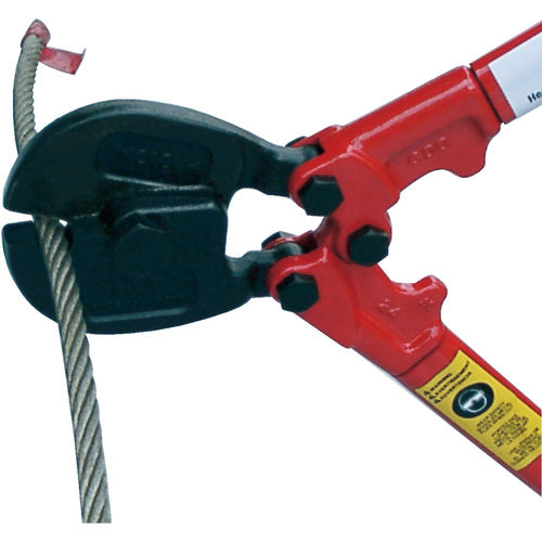 HIT Wire Rope Cutter WC10 1 piece