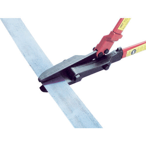 HIT 帯鉄カッター 200mm (スチールバンド切断用) SS-200 1 丁