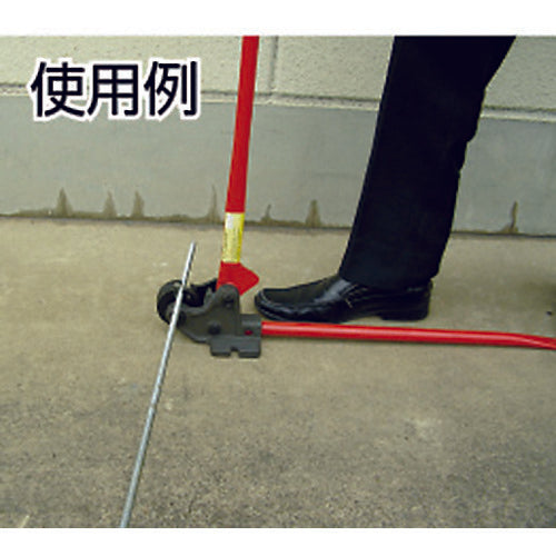 HIT ズンギリボルトカッター替刃 TRCC-3/8 1 組