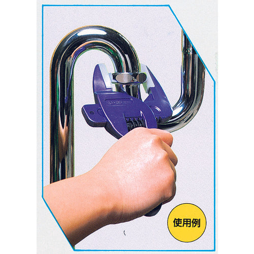 HIT Aluminum Vertical Motor Wrench AOM68G 1 piece