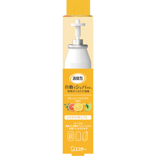 에스테이 탈취력 자동으로 슈팍과 갈아타는 신선한 감귤의 향기 ST11931 1개