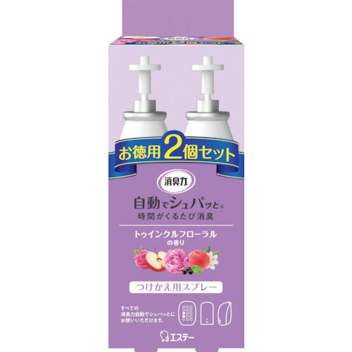 에스테이 탈취력 자동으로 슈퍼와 붙여 바꾸어 2개 세트 트윙클 플로랄의 향기 ST12681 1개