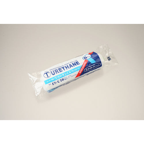 Otsuka Paint Roller (Small Roller) Urethane Roller (for finishing) Short hair 4 inches 1439300004 1 piece