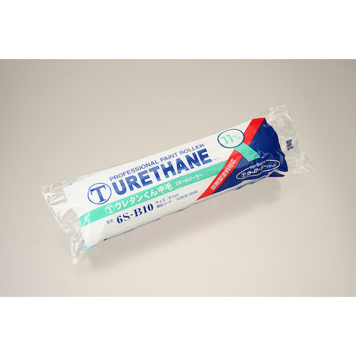 Otsuka Urethane-kun Medium Hair 6SB10 1438300006 1 pc