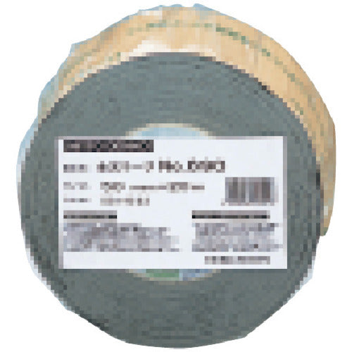 Nitto Waterproof Airtight Tape No. 690 75mm x 20m Double-sided Black NO690-75 1 roll