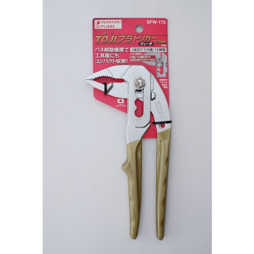 IPS TOJI Plastic Trigger Water (with grip) Total length 175mm SFW-175G 1 piece