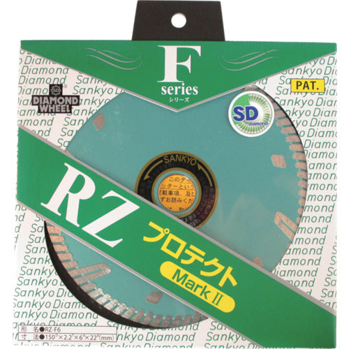 Sankyo RZ Protect Mark 2 150X22.0 RZ-F6-2 1 sheet