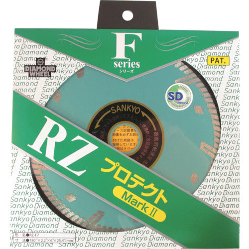 Sankyo RZ Protect Mark 2 180X25.4 RZ-F7-2 1 sheet