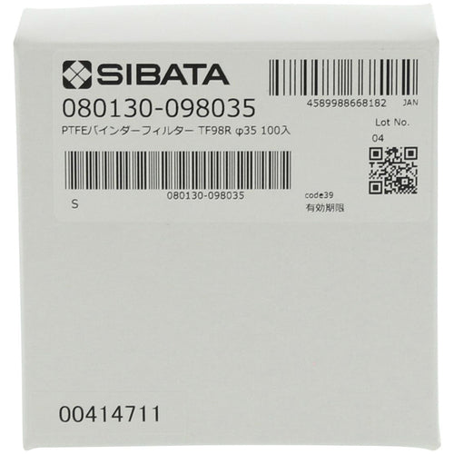 SIBATA PTFE 바인더 필터 TF98R Φ35 100입 080130-098035 1상자