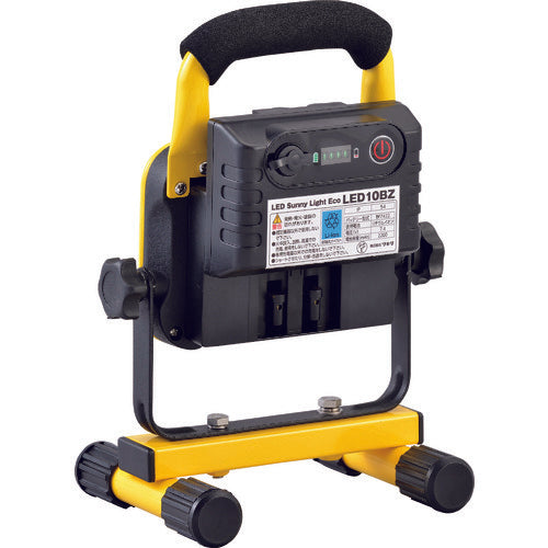 MEIHO Floodlight LED Sunny Light Eco 800 Lumens LED10BZ 1 unit