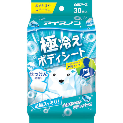 아이스 논 【이번 시즌 재고 한계】 극히 차가운 바디 시트 비누의 향기 02471-0 1 PK