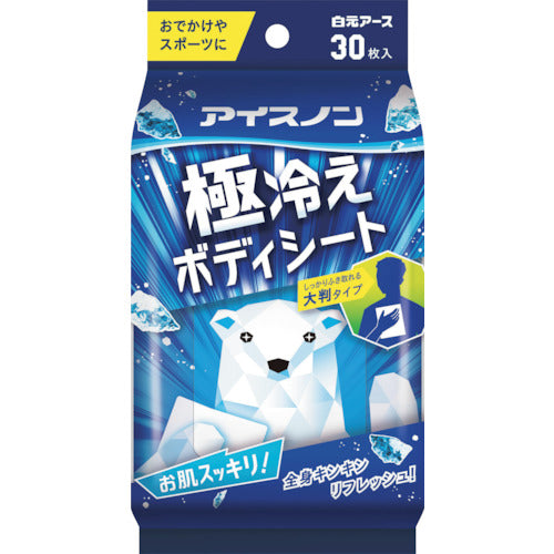 アイスノン 極冷えボディーシート ミントの香り 02463-0 1 PK