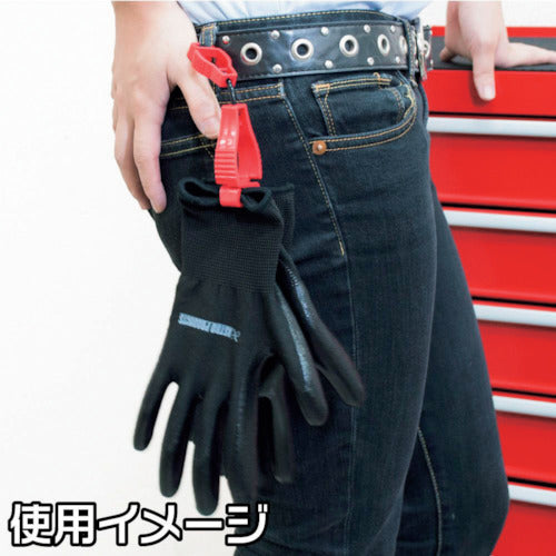 アストロプロダクツ グローブホルダー レッド 2016000008647 1 双