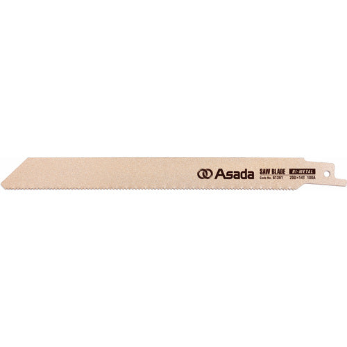 Asada Saber Saw Blade Bimetal 200 x 18 Teeth A61362 10 Pieces