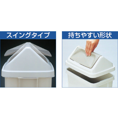 TRUSCO エコダストボックス 47.5L TDB-47 1 個