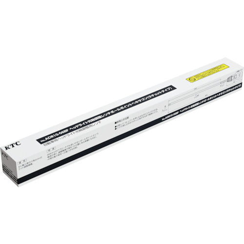 KTC Headlight Axis Adjustment Wrench Ball Point Hexagon (Ratchet Type) ADR10-06BP 1 S