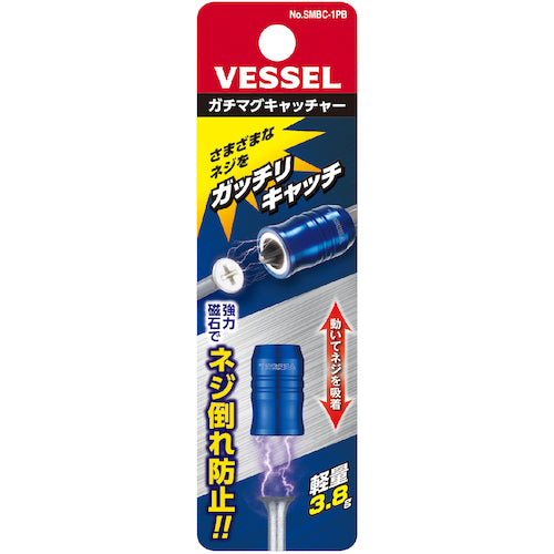 VESSEL Gachi Mag Catcher Blue SMBC-1PB SMBC-1PB 1 piece