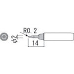 백광 팁 SB형 900M-T-SB 1개