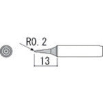 백광 팁 SI형 900M-T-SI 1개