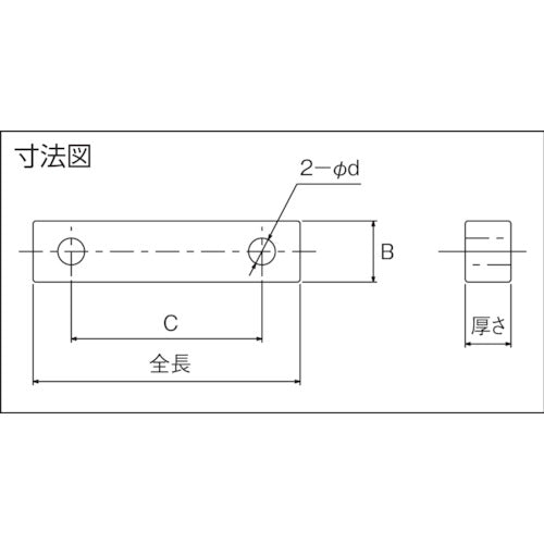 TRUSCO 형 열림 방지 플레이트 황색 T-OOPPH-C25-80-Y 1개