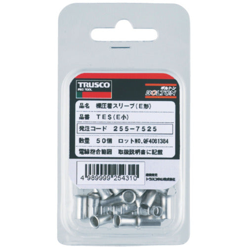 TRUSCCO 알몸 압착 슬리브 링 슬리브 14.0mm2 (20개입) T-EL 1 PK
