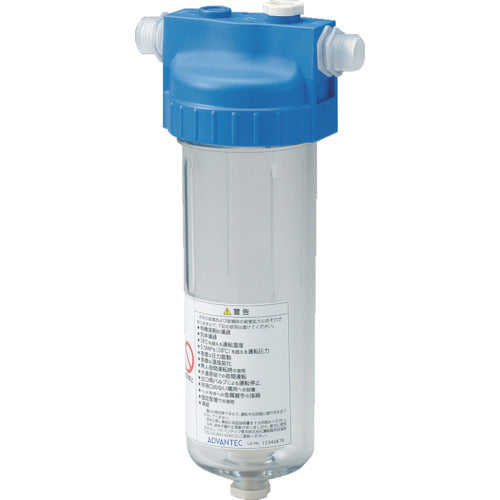 어드밴텍 플라스틱 하우징 1PA 2680700T 1개