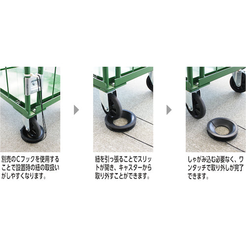 마루이치 캐스퍼 3rd 제너레이션 L사이즈 블랙 CP3-L-BK 1개