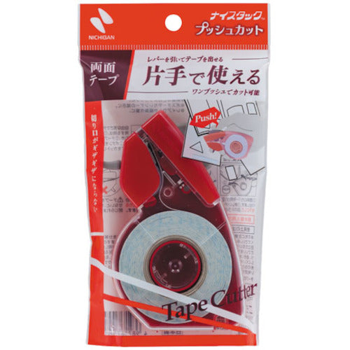 니티반 나이스택 푸시컷 NW-15P 1개