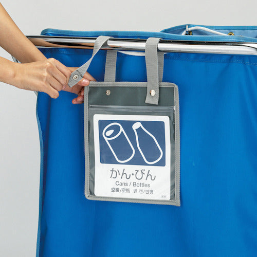 Teramoto Separation Label Holder DS-247-900-0 1 sheet