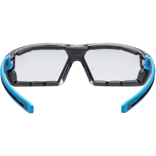 UVEX Single Lens Protective Glasses X-Fit Pro with Guard Frame 9199249 1 pc