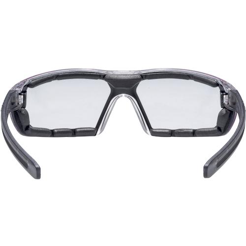 UVEX Single-lens Safety Glasses X-Fit with Guard Frame 9199226 1 pc