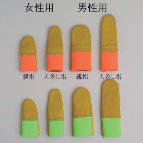 WINCESS 牛革指サック 男性 親指用 グリーン 4017M1-GR 1 袋