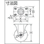 TRUSCO Pressed Noise-reducing Caster, Rubber Wheel, Fixed, Φ150, TXK-150, 1 pc