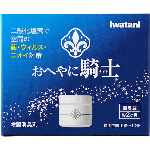 岩谷 おへやに騎士(ナイト) IOK-150 1 個