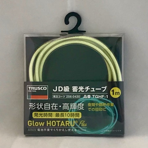 TRUSCO Ultra-high brightness (JD grade) phosphorescent tube Glow HOTARU Flex 1m TGHF-1 1 piece