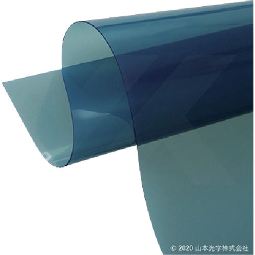YAMAMOTO Laser Light Shield Curtain YLC-1 PLUS Width 1m Length 0.5m Curtain Color: Blue Gray YLC-1 PLUS 1M*0.5M 1 Piece