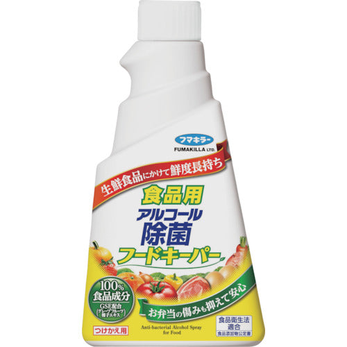 フマキラー 【※軽税】食品用アルコール除菌フードキーパーつけかえ用300ml 445824 1 本