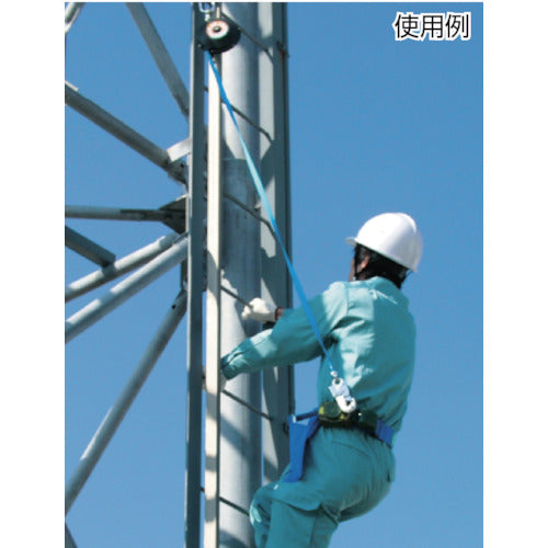 TSUYORON Belt-winding fall protection device Bell block No shock absorber 5.7m With pull rope BB-60-SN 1 unit