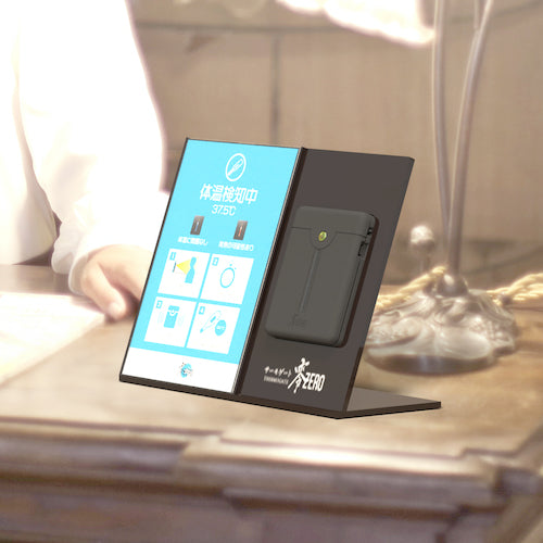 페블 【매진 폐번】 데스크탑 패널 TGOP001 1 대