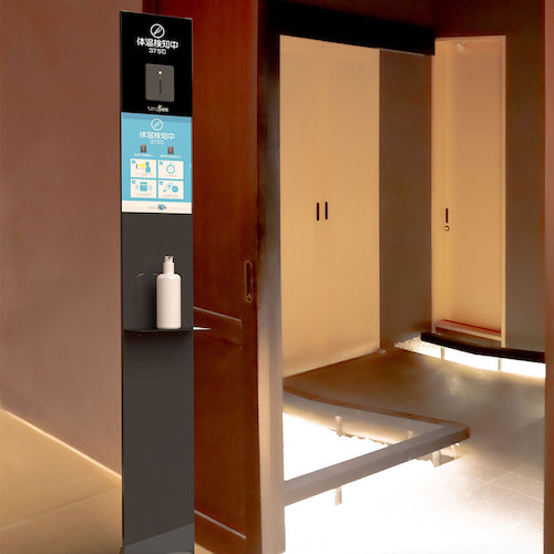 ペブル 【売切廃番】 スタンドパネル TGOP005 1 台