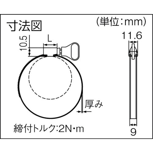TRUSCO 스테인리스 강력 기계 호스 밴드 체결 직경 10 ~ 16mm (10 개입) TSB-16 1 상자