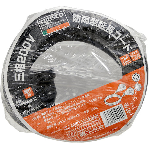 TRUSCO 3상 200V 연장 코드 10M T4P20AW-10 1개