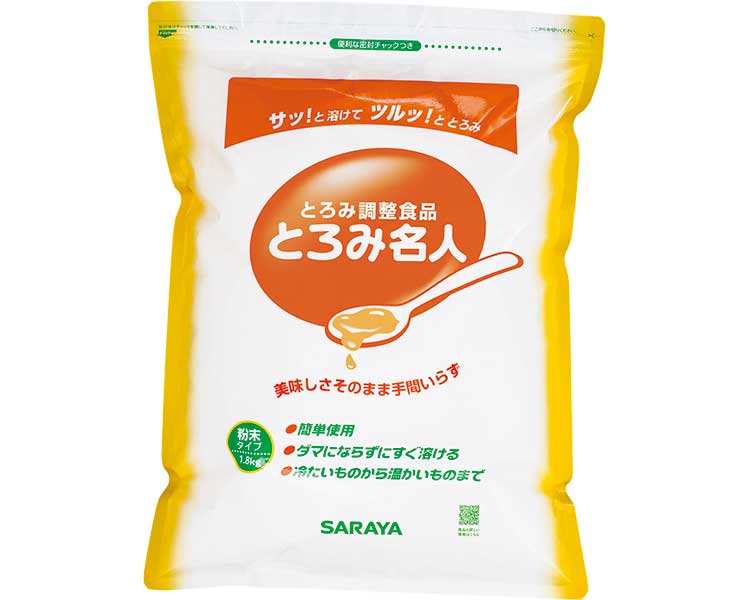 とろみ名人 / 58004 1.8kg 1 袋