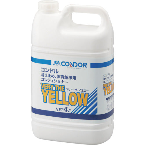 Condor Berry the Yellow 4L CH609-04LX-MB 1 piece