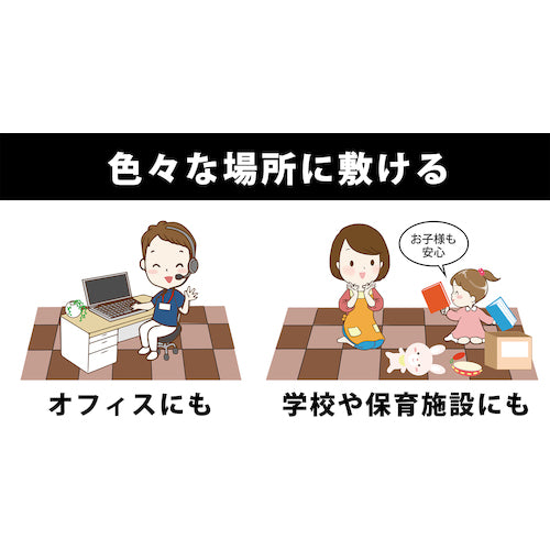 산코 흡착 발수 프리미엄 매트 코드 18장입(2색조) KV-83 1봉