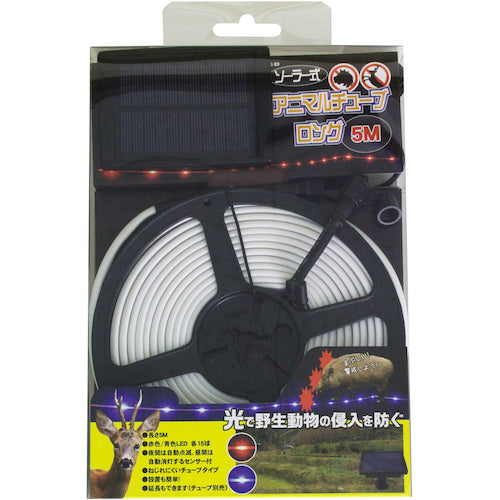 Mitsugiron Solar Animal Tube Long 5M EG-89 EG-89 1 unit